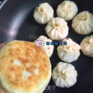 Make A dumpling pelvis step 7