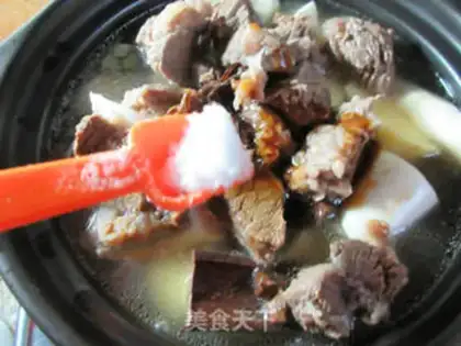 Make Curry three step 10