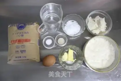 Make Polish old-faced sugar toast step 0