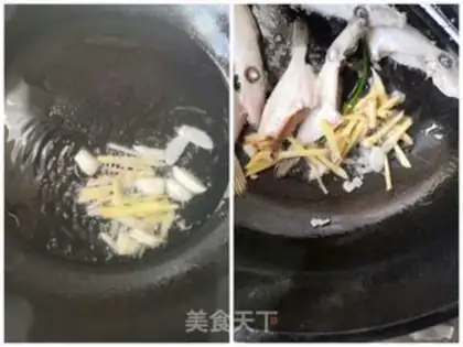 Make Cook the skinfish step 4