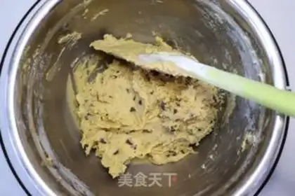 Make Butter chocolate cookies step 7