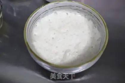 Make Polish old-faced sugar toast step 1