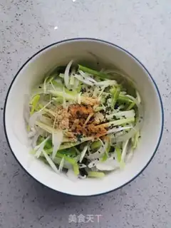 Make Celery with onions step 2