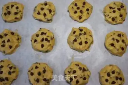 Make Butter chocolate cookies step 8