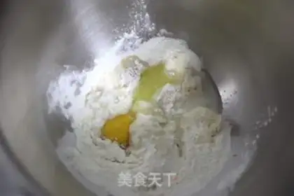 Make Polish old-faced sugar toast step 3
