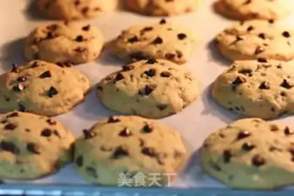 Make Butter chocolate cookies step 10