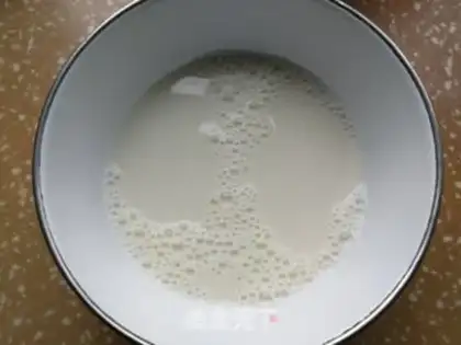 Make Salt soy step 0