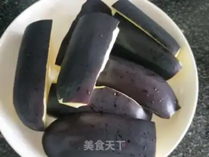 Make Steam eggplant step 0