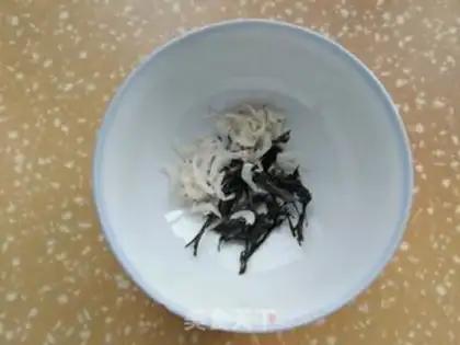 Make Salt soy step 1