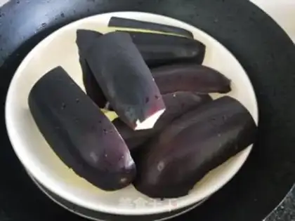 Make Steam eggplant step 1