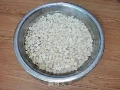 Make Lian Yong Moon Pie step 0