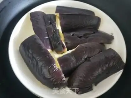 Make Steam eggplant step 2