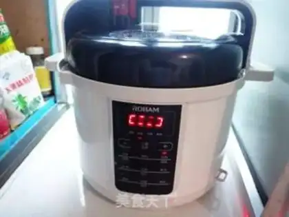 Make Lian Yong Moon Pie step 1