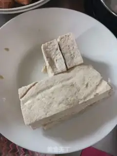Make Garlic tofu step 0