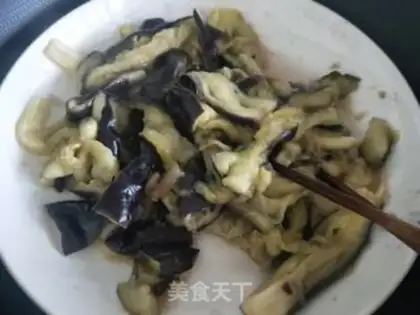 Make Steam eggplant step 3