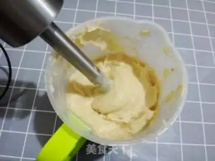 Make Lian Yong Moon Pie step 2