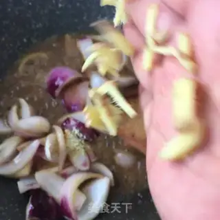 Make Onion fried liver step 16