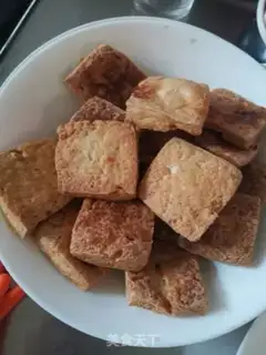 Make Garlic tofu step 1