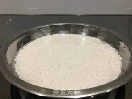 Make Bean rice cake step 2