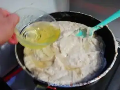 Make Lian Yong Moon Pie step 3