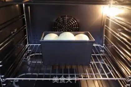 Make Polish old-faced sugar toast step 13