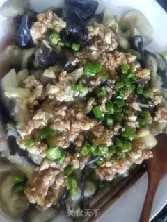 Make Steam eggplant step 7