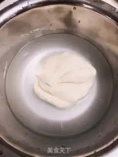 Make Homemade skin step 0