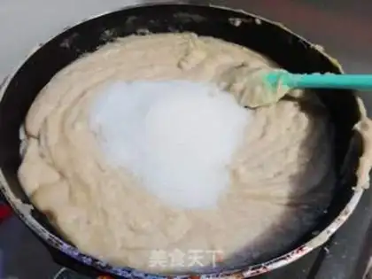 Make Lian Yong Moon Pie step 5