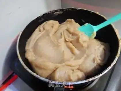 Make Lian Yong Moon Pie step 6
