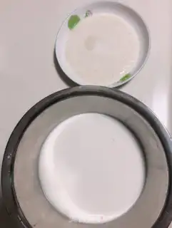 Make Homemade skin step 1