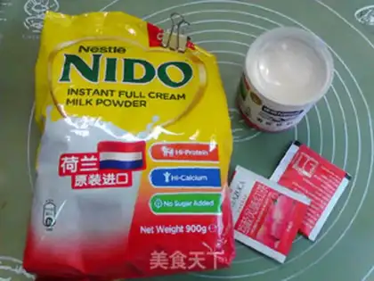 Make Milk tea step 0