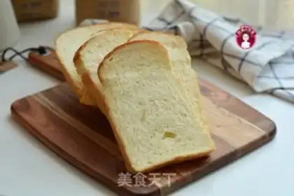 Make Polish old-faced sugar toast step 15