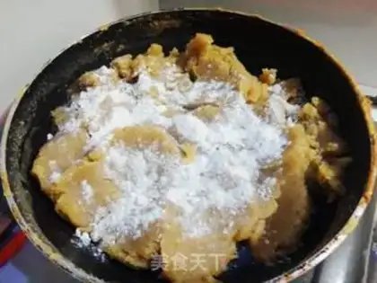 Make Lian Yong Moon Pie step 7