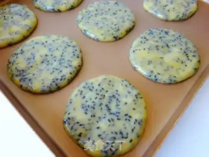 Make Black sesame peaches step 6