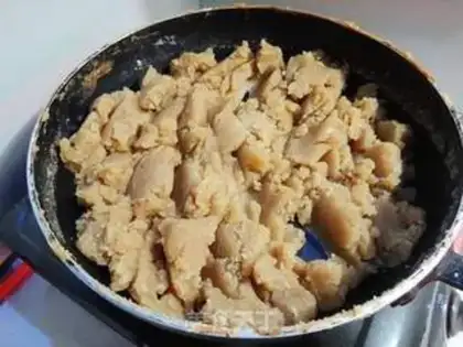 Make Lian Yong Moon Pie step 8