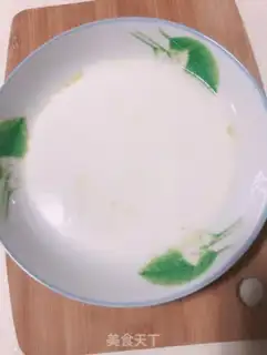 Make Homemade skin step 3