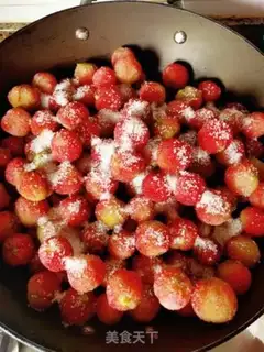 Make Yang Mei Gang and Yang Mei Juice step 1