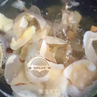 Make ♪ Under the sea ♪ step 3