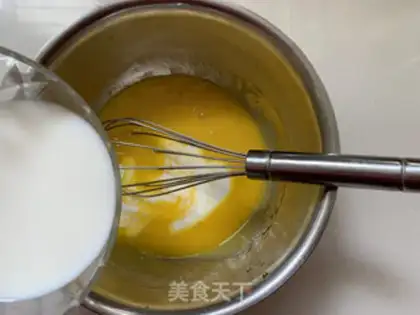 Make Rice cake step 0