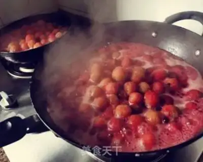 Make Yang Mei Gang and Yang Mei Juice step 2