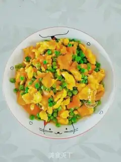 Make Peas and tomato fried eggs step 5