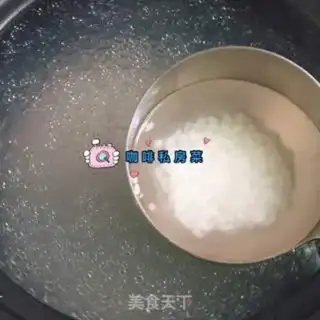 Make Porridge step 2
