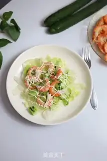 Make Cucumber shrimp salad step 0