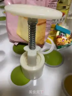 Make Peach step 1
