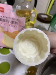 Make Peach step 2
