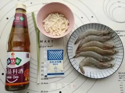 Make Cheese shrimp step 0