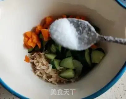Make Sweat step 5
