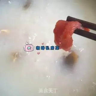 Make Porridge step 6