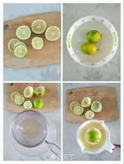 Make Ice and lemon honey step 1