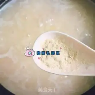 Make Porridge step 8